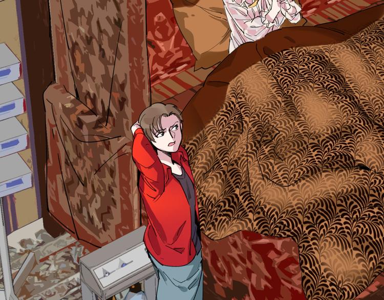 🍟命理師 第80话 西顿学校 第5页