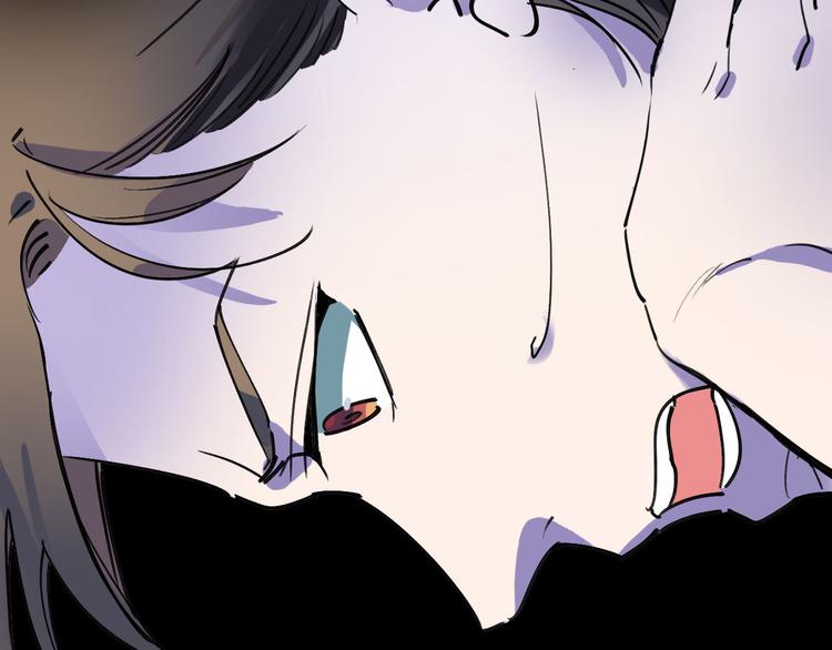 🍟命理師 第82话 被篡改的记忆 第29页