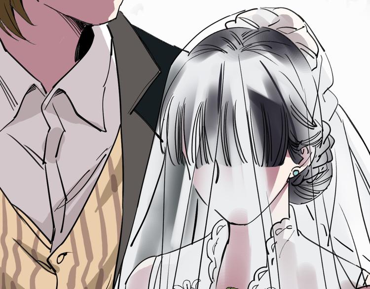 🍟命理師 第84话 完美基因 第47页