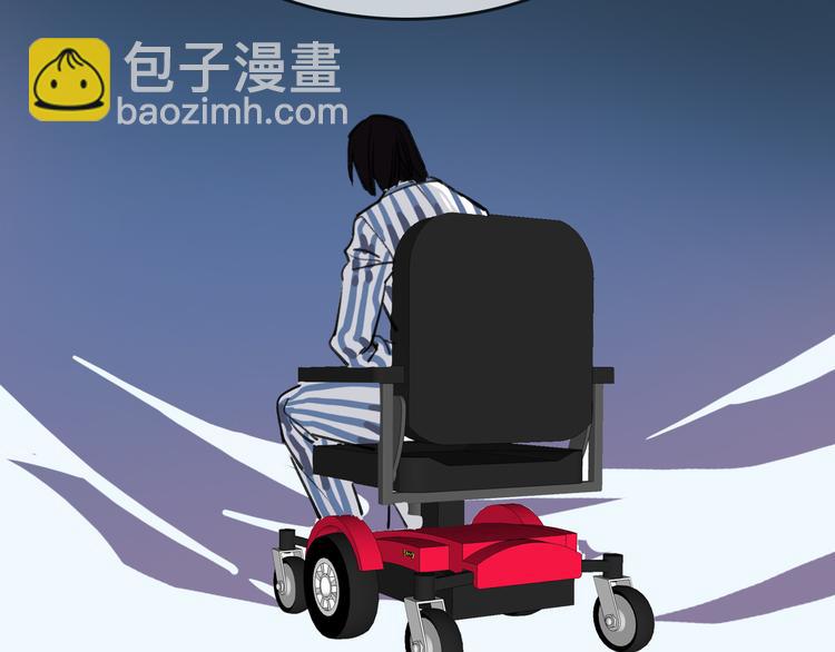 🍟命理師 第84话 完美基因 第49页