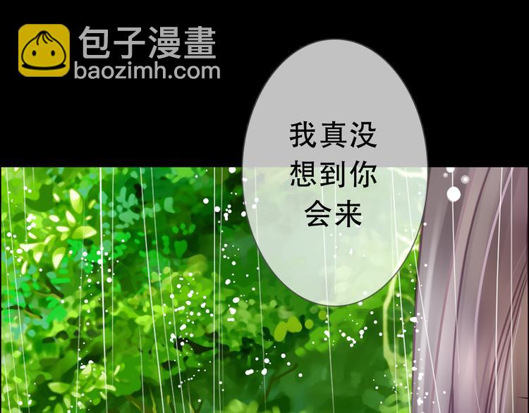 第1话 杜飞的葬礼(1/2)-第1话