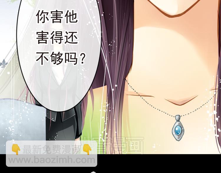 第1话 杜飞的葬礼(1/2)-第1话