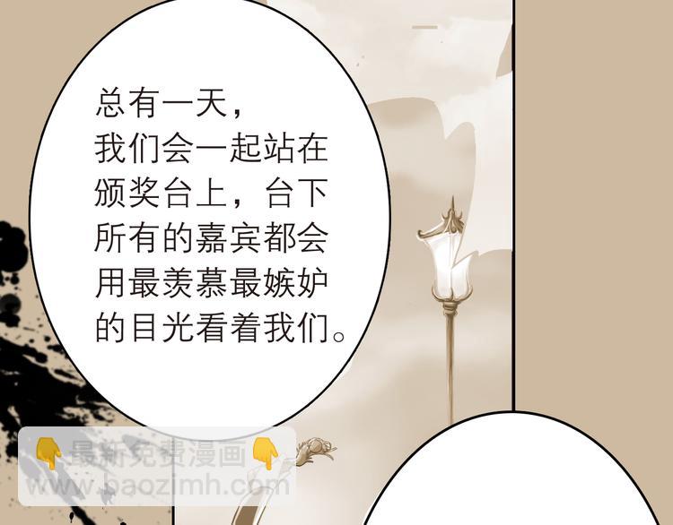 第1话 杜飞的葬礼(1/2)-第1话