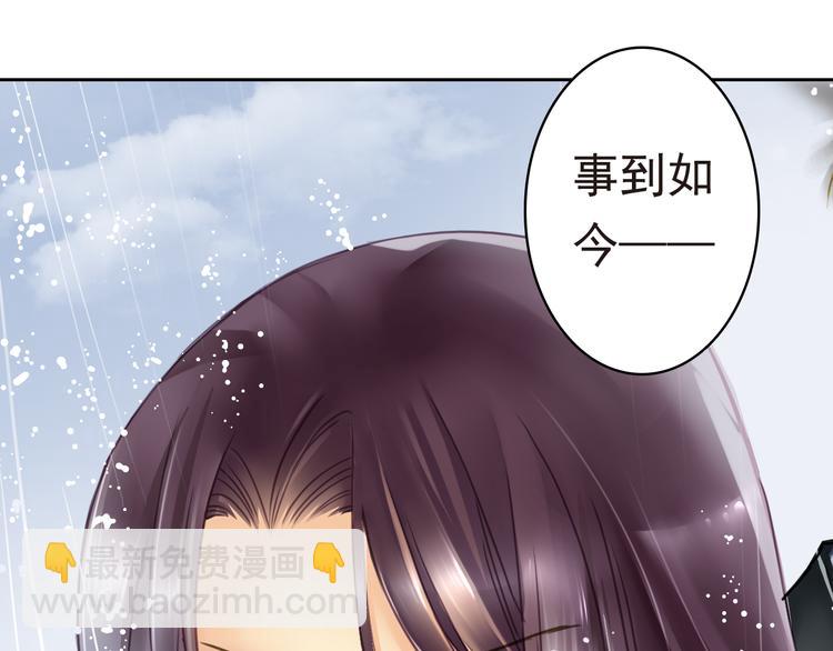 第1话 杜飞的葬礼(1/2)-第1话