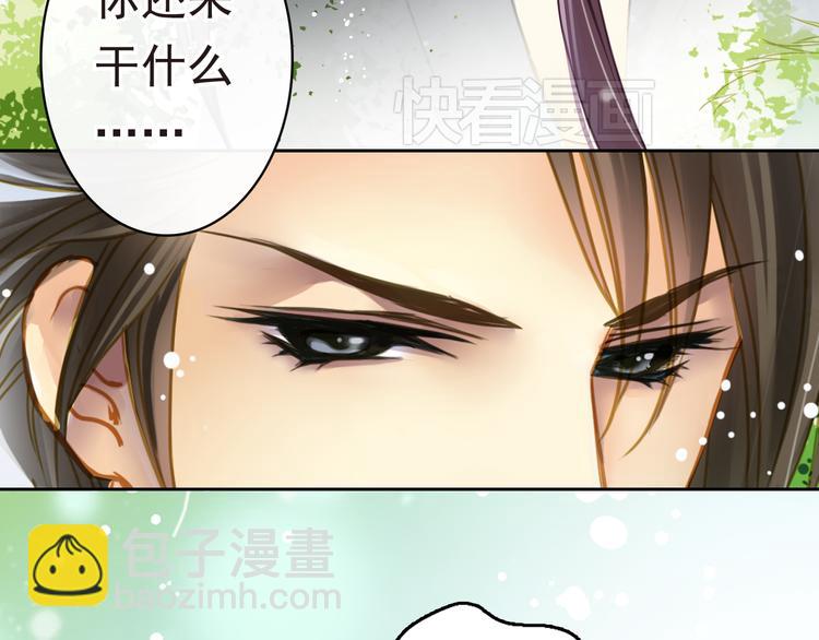 第1话 杜飞的葬礼(1/2)-第1话
