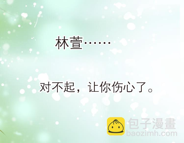 第1话 杜飞的葬礼(1/2)-第1话