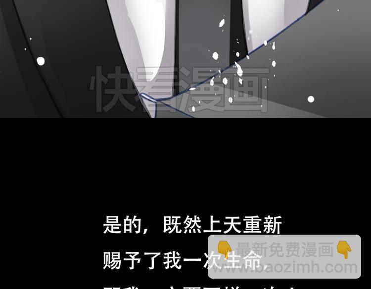 第1话 杜飞的葬礼(1/2)-第1话