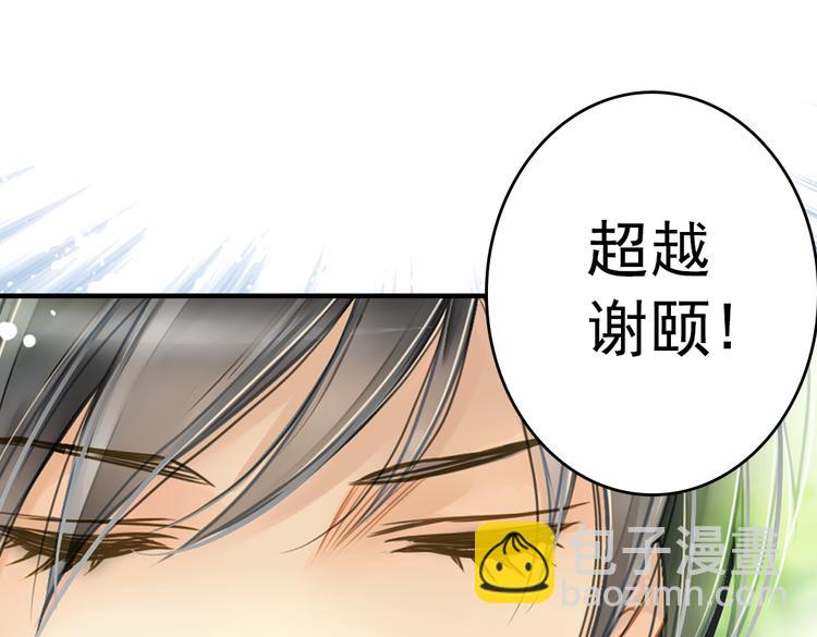 第1话 杜飞的葬礼(1/2)-第1话