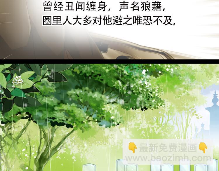 第1话 杜飞的葬礼(1/2)-第1话