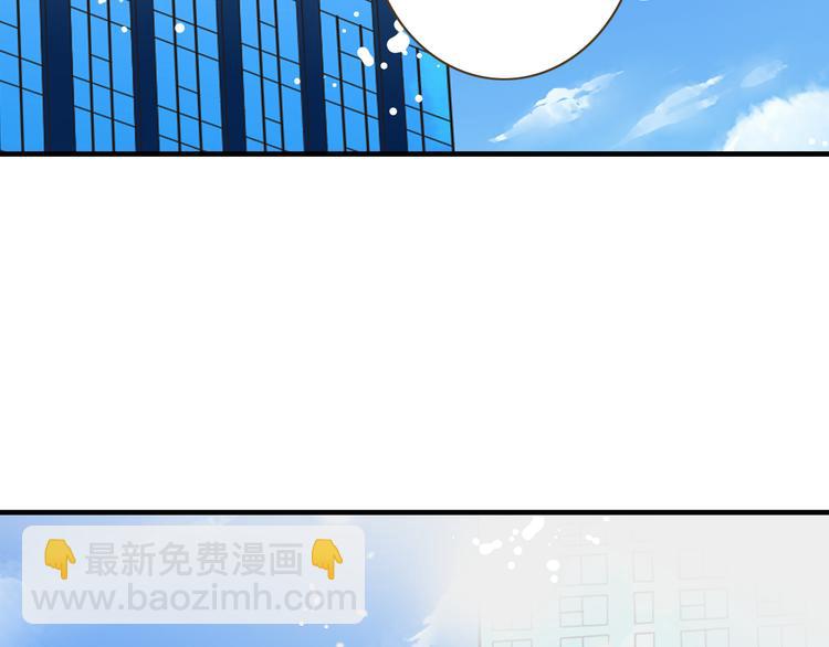 第11话 实力派演员养成-第11话