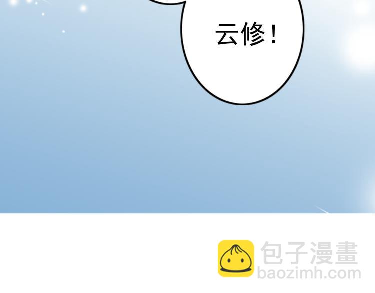 第11话 实力派演员养成-第11话