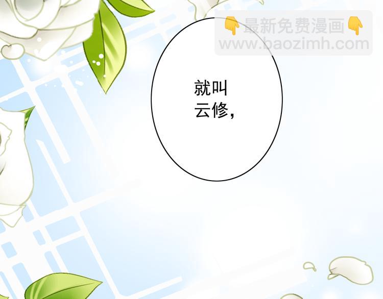 第11话 实力派演员养成-第11话