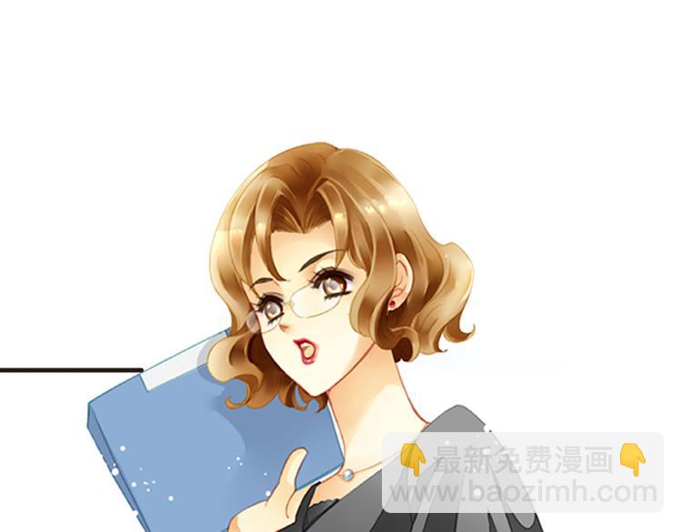 第13话 史上最神秘美男组合(1/2)-第13话