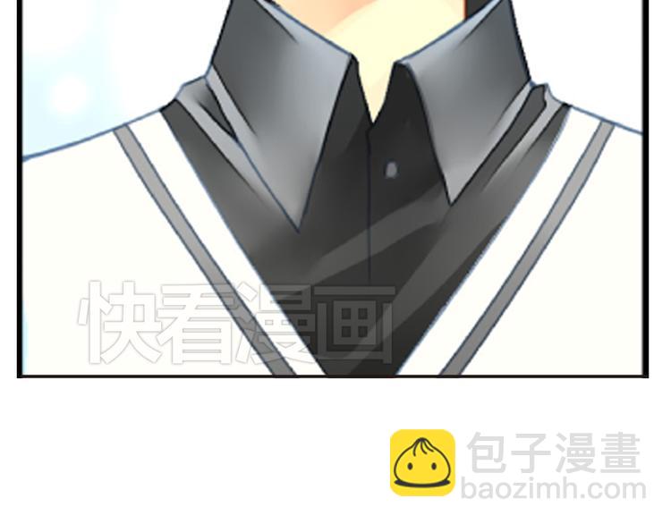 第13话 史上最神秘美男组合(1/2)-第13话