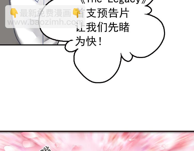 第15话 首支预告片曝光(1/2)-第15话