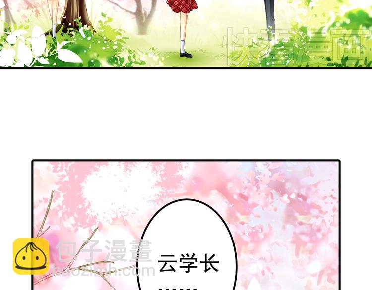 第15话 首支预告片曝光(1/2)-第15话