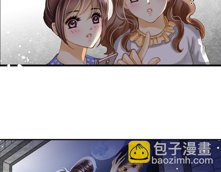 第17话 温柔的声音-第17话