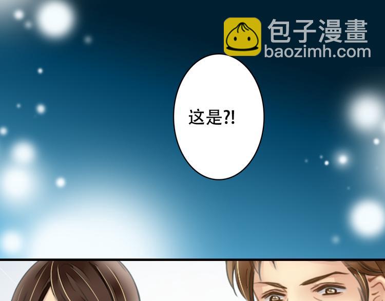 第3话 震撼人心的表演(1/2)-第3话