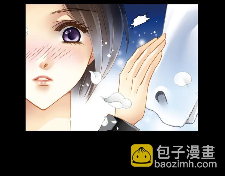 第3话 震撼人心的表演(1/2)-第3话