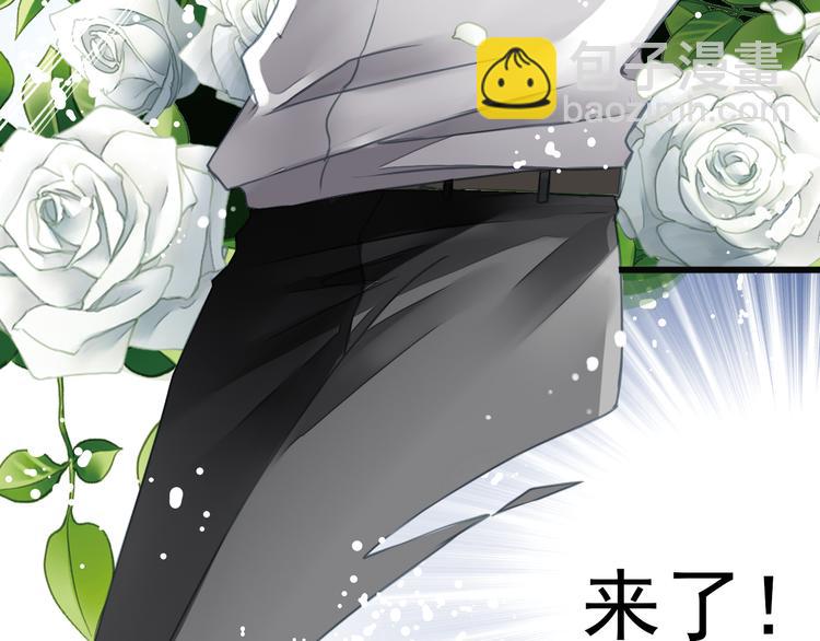 第3话 震撼人心的表演(1/2)-第3话