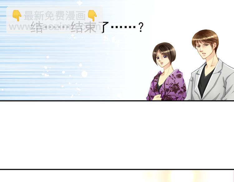 第3话 震撼人心的表演(1/2)-第3话