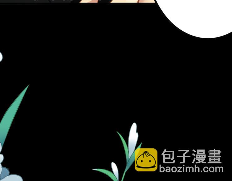 第3话 震撼人心的表演(1/2)-第3话