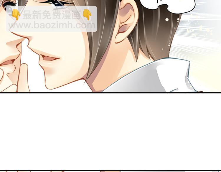 第21话 别用那个眼神看我！-第21话