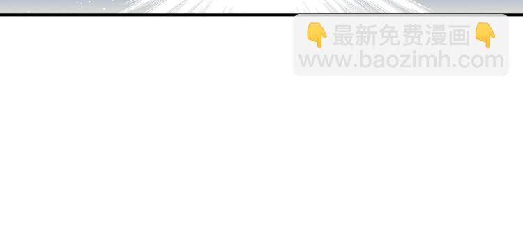 第21话 别用那个眼神看我！-第21话