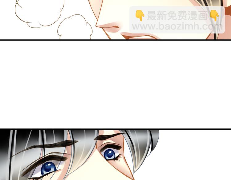第21话 别用那个眼神看我！-第21话