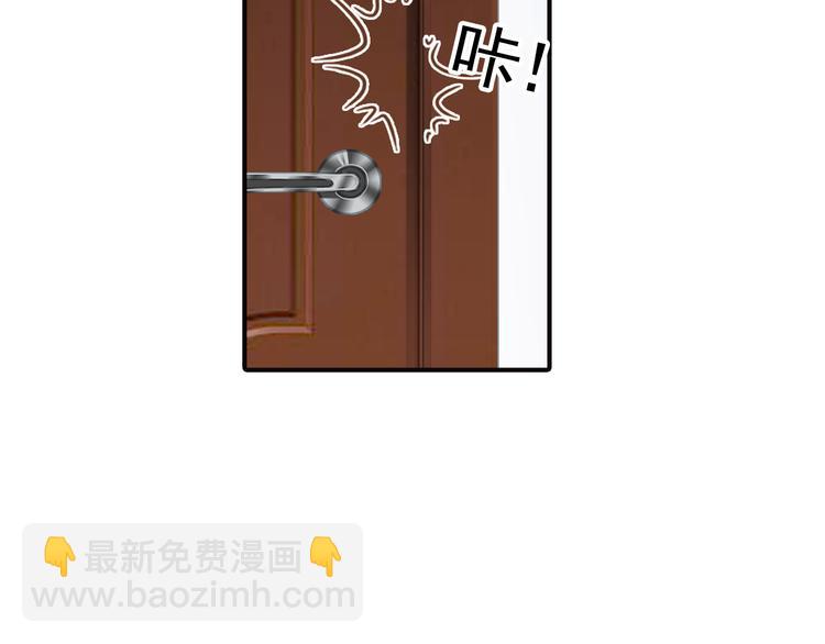 第23话 你到底是谁？-第23话