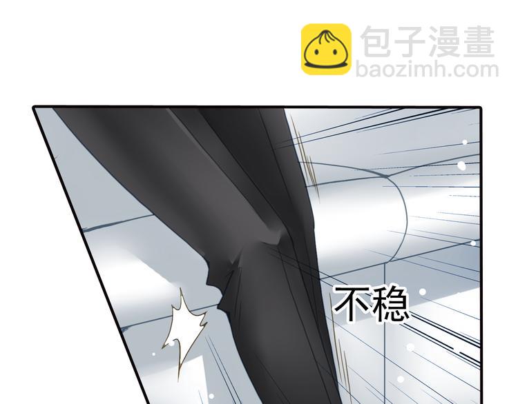 第23话 你到底是谁？-第23话