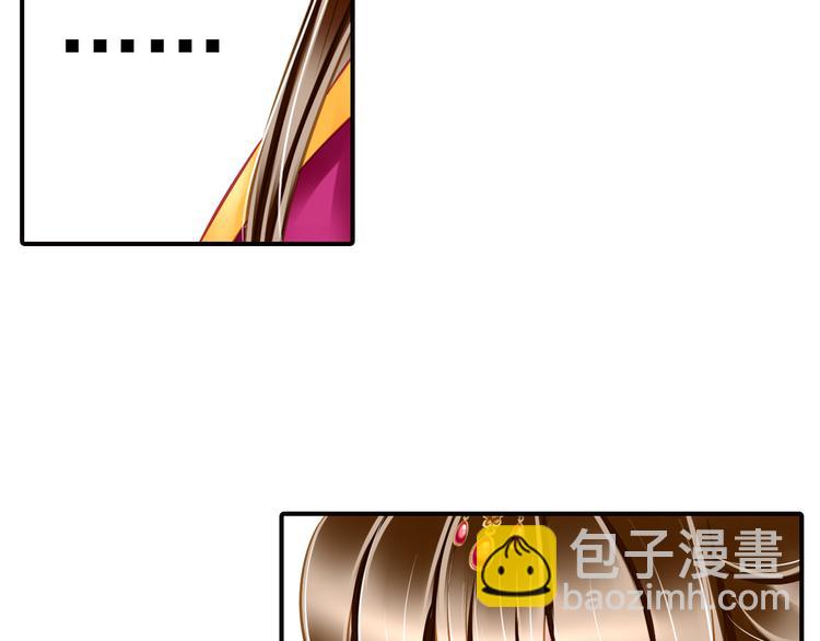 第25话 回归后第一次出演主角？-第25话