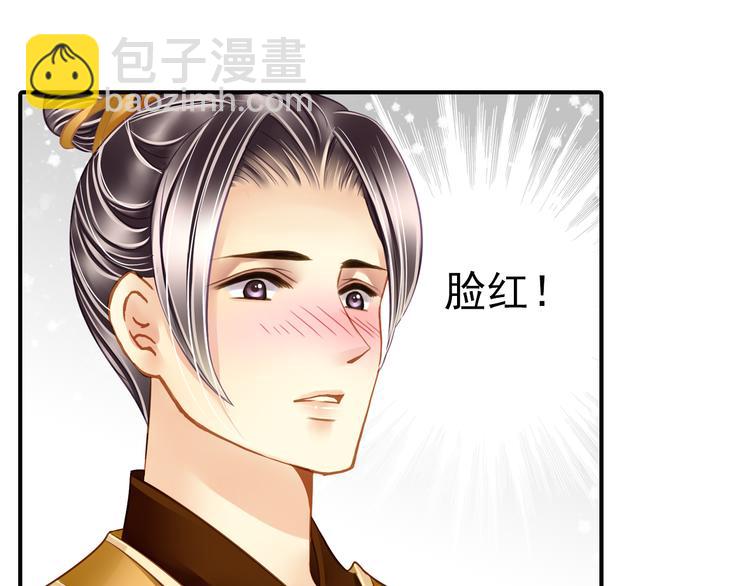 第25话 回归后第一次出演主角？-第25话