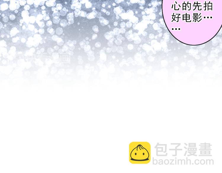 第27话 &ldquo;我&rdquo;究竟是谁？(1/2)-第27话