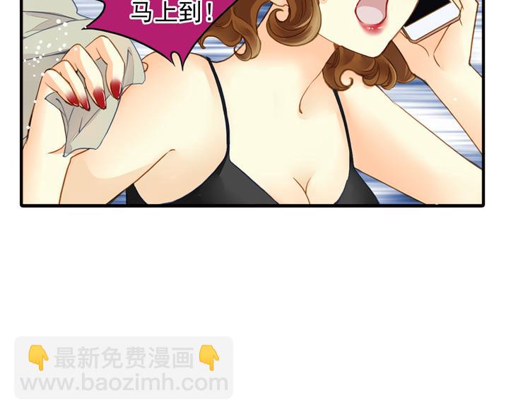 第27话 &ldquo;我&rdquo;究竟是谁？(1/2)-第27话