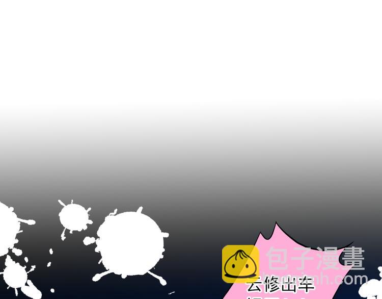 第27话 &ldquo;我&rdquo;究竟是谁？(1/2)-第27话