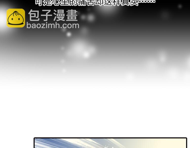 第27话 &ldquo;我&rdquo;究竟是谁？(1/2)-第27话