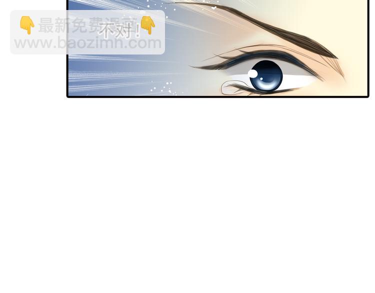 第27话 &ldquo;我&rdquo;究竟是谁？(1/2)-第27话