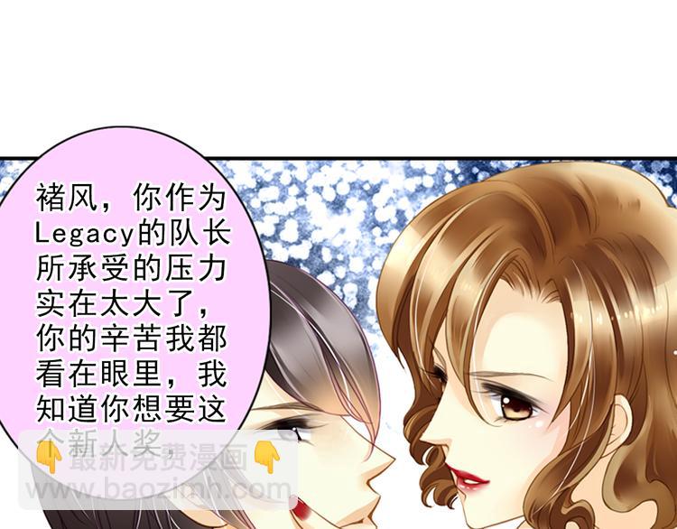 第27话 &ldquo;我&rdquo;究竟是谁？(1/2)-第27话
