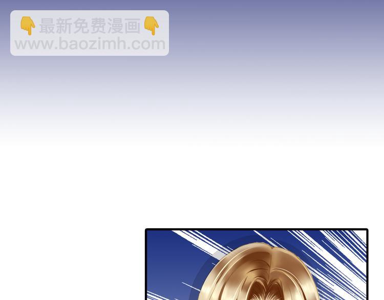 第29话 舆论反转？(1/2)-第29话