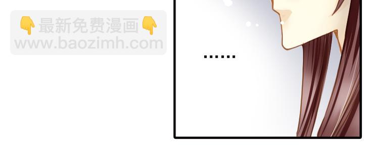 第29话 舆论反转？(1/2)-第29话