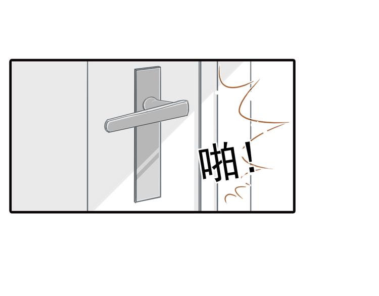 第31话 云修！一定要演这部电影(1/2)-第31话