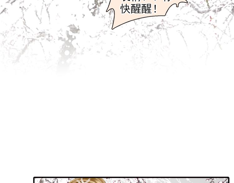 第31话 云修！一定要演这部电影(1/2)-第31话