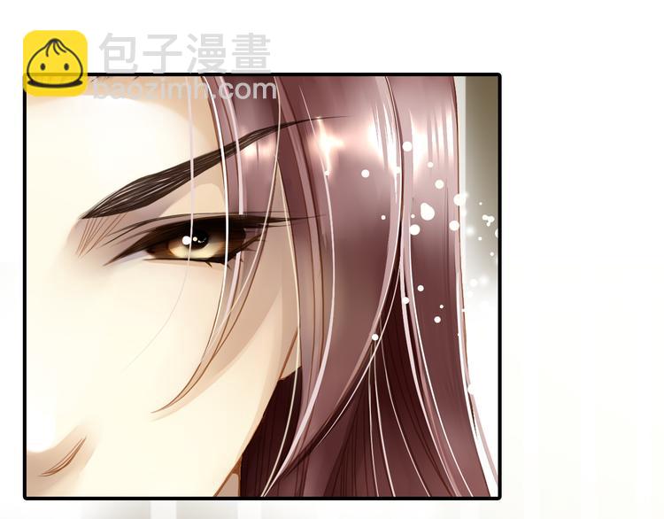 第33话 双赢？(1/2)-第33话