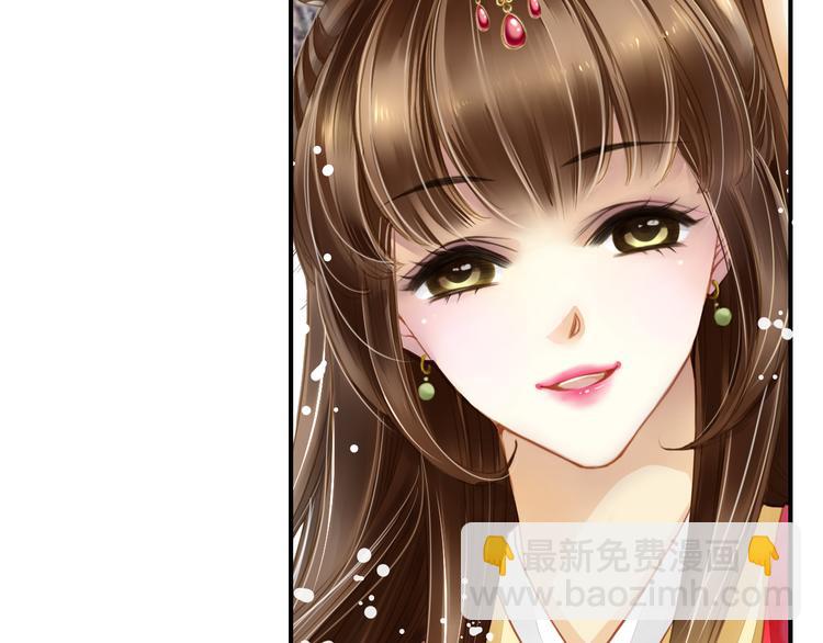第33话 双赢？(1/2)-第33话