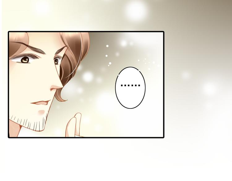 第33话 双赢？(1/2)-第33话