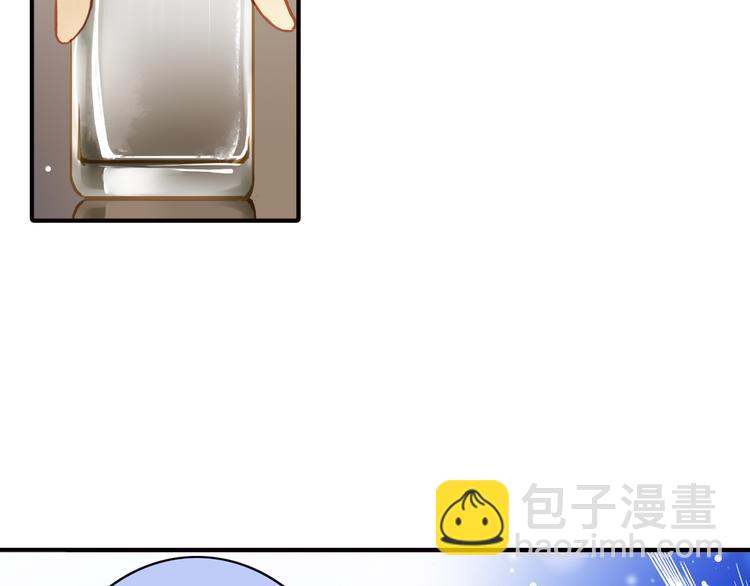 第35话 醇香的美酒(1/2)-第35话