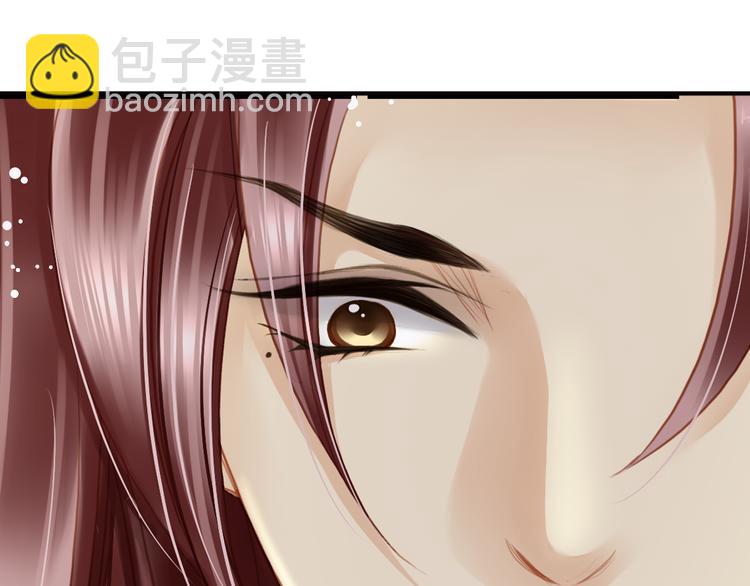 第35话 醇香的美酒(1/2)-第35话