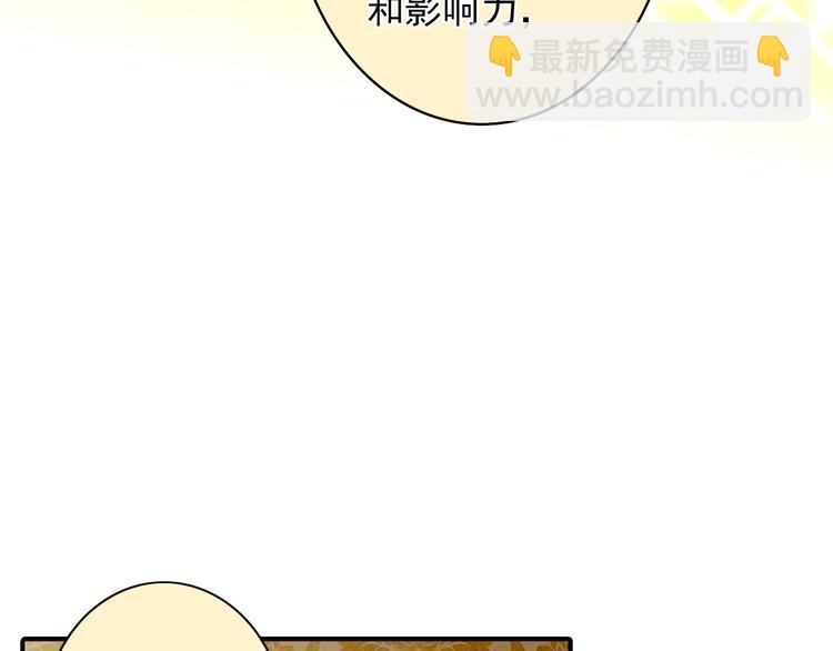 第35话 醇香的美酒(1/2)-第35话