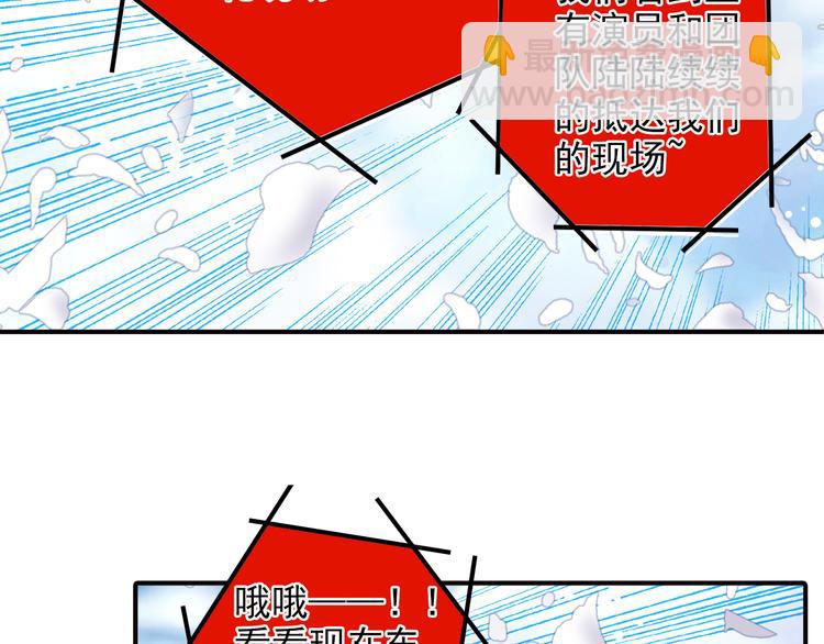 第35话 醇香的美酒(1/2)-第35话